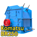 Роторная дробилка Komatsu BR250