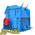Роторная дробилка ДР-400